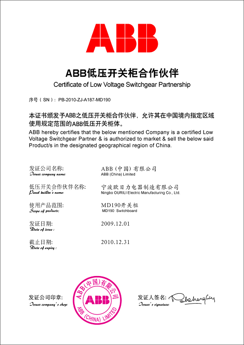 1445595530572715.jpg 201051213924261.jpg