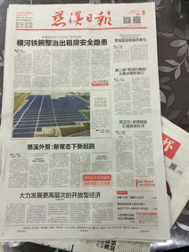 1450097395534525.png 333.png